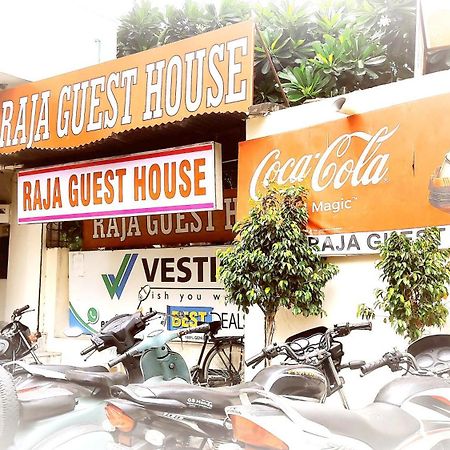 Raja Guest House -- Jalandhar Railway Station -- For Family, Couples, Travellers Esterno foto