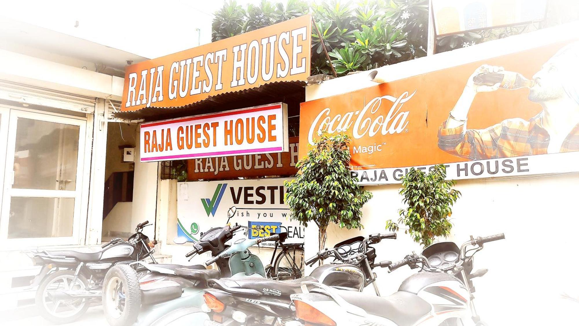 Raja Guest House -- Jalandhar Railway Station -- For Family, Couples, Travellers Esterno foto