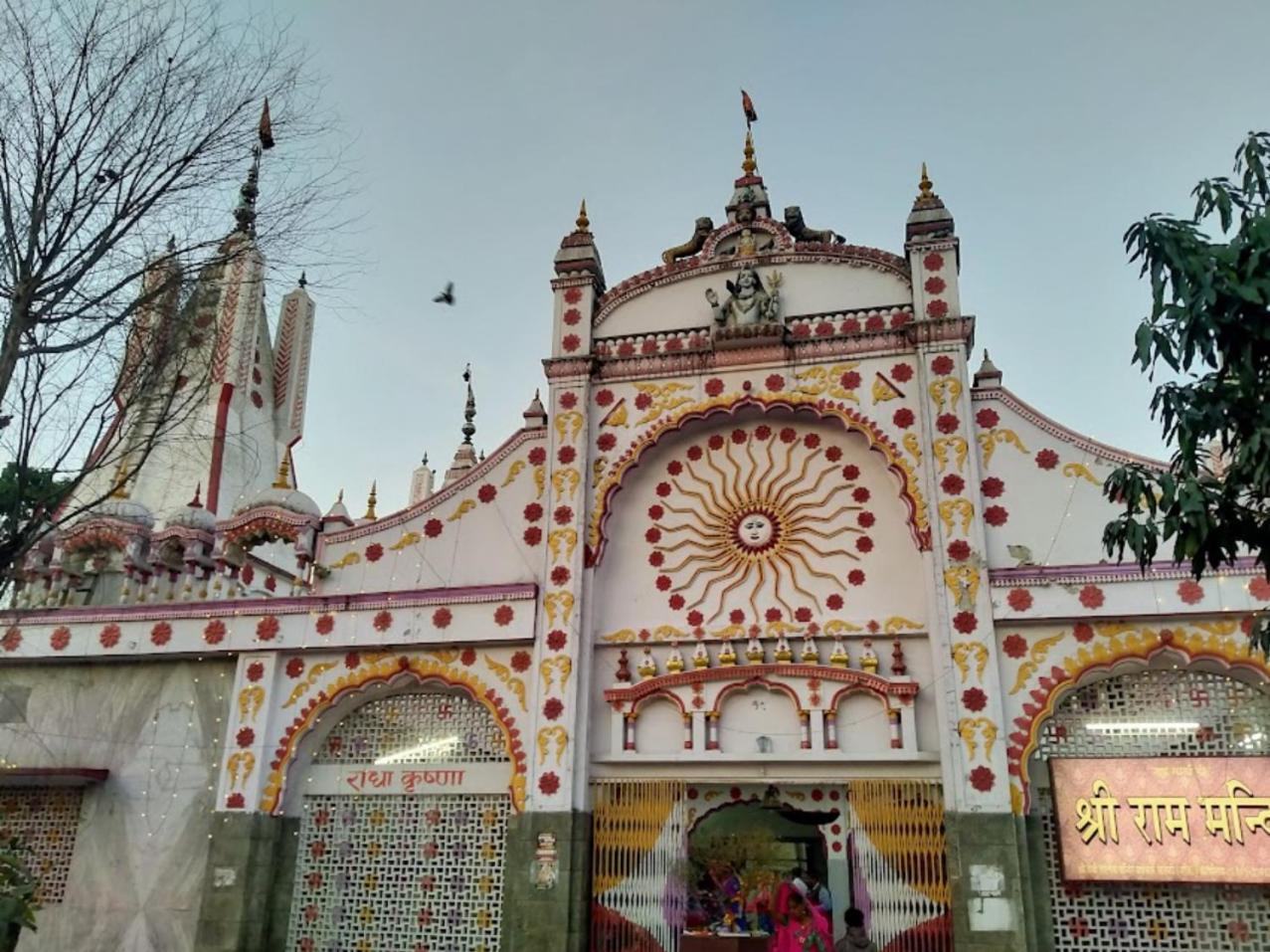 Raja Guest House -- Jalandhar Railway Station -- For Family, Couples, Travellers Esterno foto
